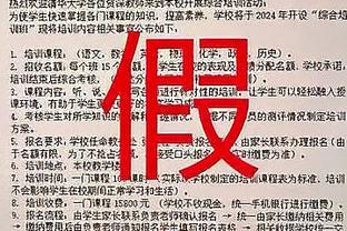 开云官网入口下载手机版截图0