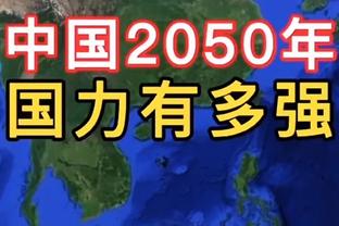 188金宝搏app手机版截图2